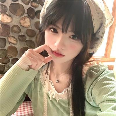 格林家族